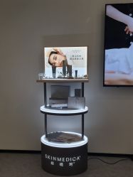 -JNK皮肤管理中心