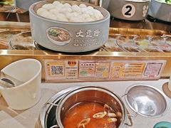 -大橘元自助回转火锅(乐峰广场店)