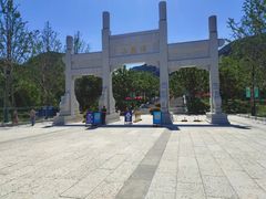 -千佛山风景名胜区