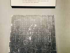 -仪征博物馆