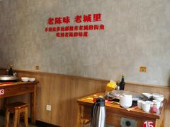 -陈眼镜火锅(总店)