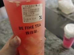 -百分茶(昆山万象汇店)