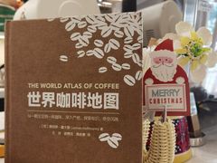 -Fruiffee Cafe 果啡派