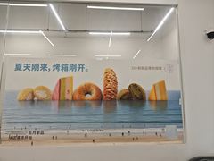 -来噻布布 Lets BUBU