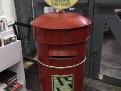-先锋书店(五台山总店)