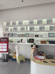 -己悦美学·皮肤管理
