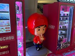 -济南恒隆广场