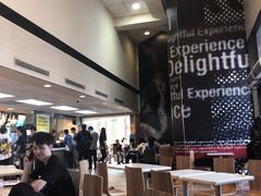 大堂-麦当劳(中山路店)