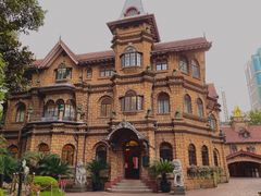 -马勒别墅饭店(静安寺店)