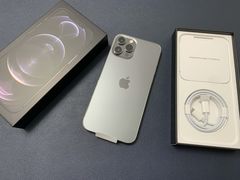 -Apple零售店(深圳益田假日广场店)