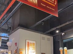 -木屋烧烤(龙岗龙城万科里店)
