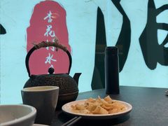 -杏花村水席楼·洛阳水席(老城十字街店)