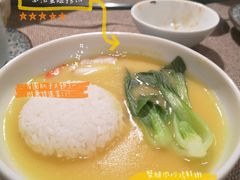蟹腿捞饭-竹里馆 ·茶食(奥体店)