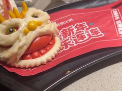-海底捞火锅(银泰中心店)
