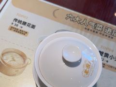 -老淮城·长鱼面(河下古镇店)