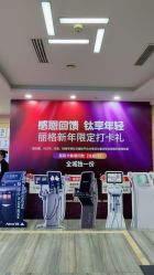 -重庆联合丽格第五医疗美容医院