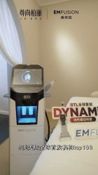 -尊尚柏丽美容SPA