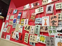 -听涛雅苑百味饺子老家菜馆