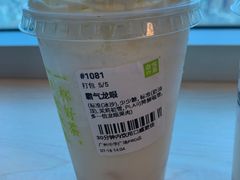 -奈雪的茶(中华广场店)