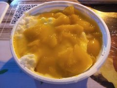 -冰冰酱老味刨冰绵绵冰(中山路总店)