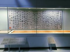 -徐悲鸿纪念馆
