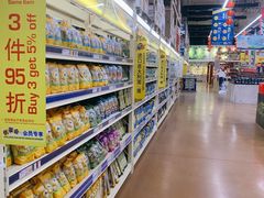 -麦德龙(十里河店)