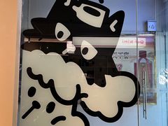 -Dogi&kiki Coffee(中心商务大厦店)