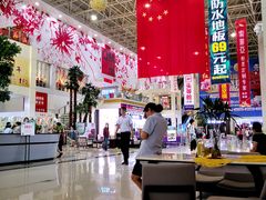 -东亚家具商城(北园立交桥店)