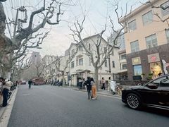 -安福路