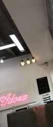 大厅-YDO SALON