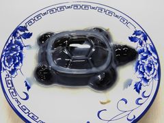 -何煲强·煲仔饭·啫啫煲顺德老字号(上下九店)