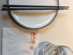 -中粮·祥云小镇