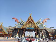 -七彩云南欢乐世界