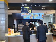 -麦当劳(鲁迅公园店)