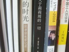 -新沙洞咖啡(泉乐坊店)