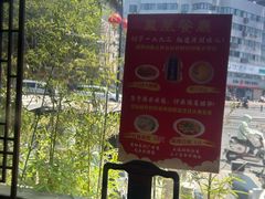 -凤凰餐厅(汴京路店)