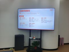 -星海国际广场