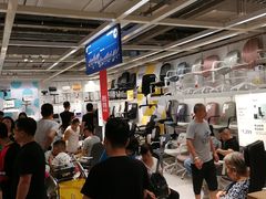 -宜家家居(西安未央商场店)