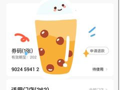 -华莱士·炸鸡汉堡(西中市店)