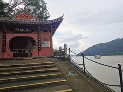 -飞霞风景名胜区