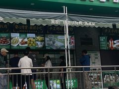 -黑窑厂糖油饼烤鸭·清真菜(旗舰店)