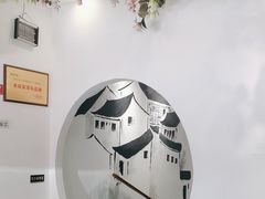 -食悦江南·淮扬菜·烤鸭(亚运村·惠新店)