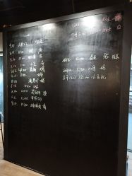 -京都墨客刺青