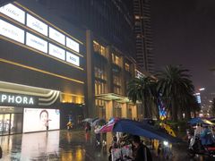 -覔书店(壹方城店)