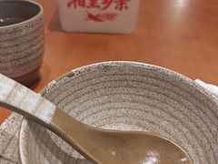 -湘里乡亲甲王二老店