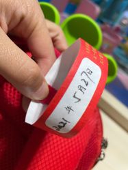 -利奥梦幻主题乐园(爱琴海购物公园店)