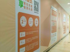 -光启城时尚购物中心