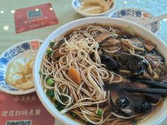 -王興記(中山路店)