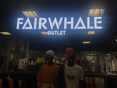 -上品折扣(回龙观店)