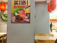 -吉野家(锦辉商城黄河路店)